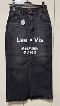 【新品タグ付き！】Lee × vis デニムスカート