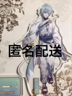 俺クロ　オッキー　ファミマ　アクスタ