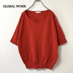 グローバルワーク【M】半袖サマーニット Ｖネック リブ ドロップショルダー