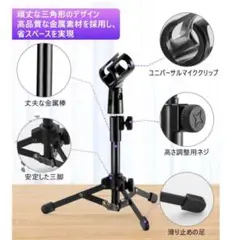 Item thumbnail for item fe7e6b0d-7d9e-4926-89ca-4631c80faa78