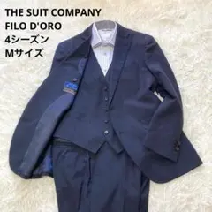 【美品】THE SUIT COMPANY スリーピース　スーツ　撥水　ストレッチ