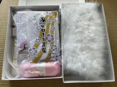 【新品】着付け小物10点セット
