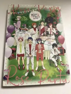 KING OF PRISM Rose Party 2018