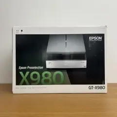 エプソンGT-X980スキャナー EPSON