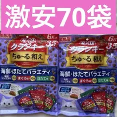 Item thumbnail for item dcd2355b-9e8c-4ea8-b3f6-c666d8d7f8ae