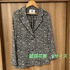 銀座花菱　ジャケット　綿100%9サイズ
