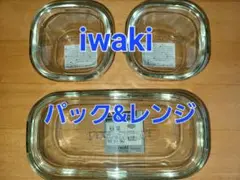 Item thumbnail for item 5d2ffe9f-0af9-41e2-827f-b330b03b7c6f