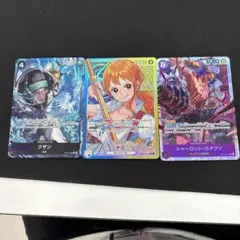 ワンピースカード　クザン ナミ シャーロット・カタクリ
