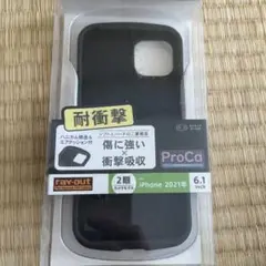 値下げ中❣️レイアウト iPhone 6.1インチ対応