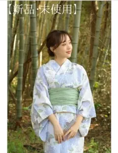 【新品】terawear 浴衣5点セット 大人気 てらさん あじさい 大人 新品】terawear 浴衣5点セット 大人気 てらさん あじさい 大人