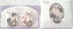 4週間の恋人　缶バッジセット