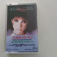 カセットテープ マイアミ・サウンド・マシーン