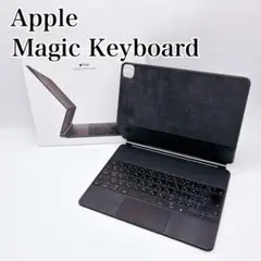 Apple Magic Keyboard iPad Pro A1998
