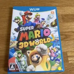 スーパーマリオ 3Dワールド (Wii U)