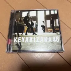 欅坂46 風に吹かれても　Type C CD&DVD