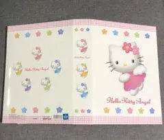 Item thumbnail for item 4dc19f58-5c0b-4f69-aad6-abaf4b9dbdef