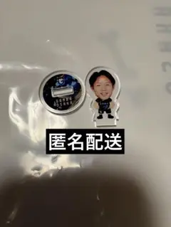 ガンバ大阪　鈴木徳真選手 EXPOアクリルスタンド