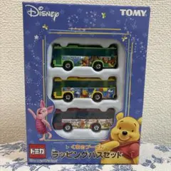ディズニートミカラッピングスティッチレミープーさんメーターリゾートラインミッキー ディズニートミカラッピングスティッチレミープーさんメーター