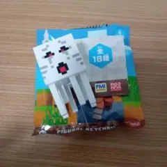 ガスト　マインクラフト　フィギュアキーチェーン　デアゴスティーニ　a4