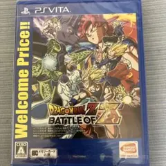 5*3様 お宝‼️ ドラゴンボール　pink 剣之介さま　フイルム　ネガ　３枚セ ☆DRAGON BALL Z / 剣之介さま / Pink☆ 映画チラシの通販