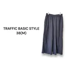 Item thumbnail for item 9f620b8c-64e4-4c09-82e9-a39eef3eae24