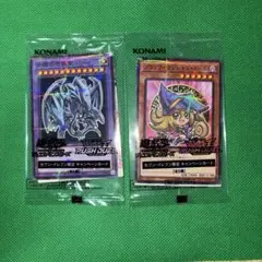 遊戯王　セブンイレブンコラボ　ブラックマジシャンガール　アルティメット2枚セット