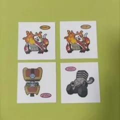 ポケモンパンシール ポケモンデコキャラシール 第207弾