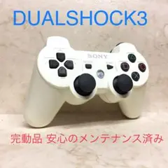 60 ●完動品●SONY PS3 コントローラー デュアルショック3 ホワイト