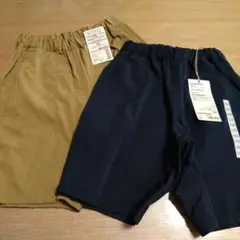 ハーフパンツ 120サイズ ネイビー・カーキ 2色セット
