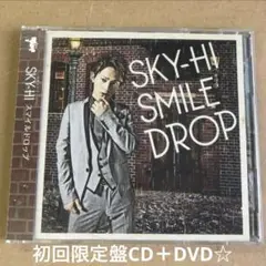 ★SKY-HI『スマイルドロップ』初回限定盤CD＋DVD☆美品☆BE:FIRST
