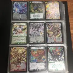デュエルマスターズ旧枠まとめ売り