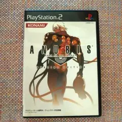 ANUBIS ZONE OF THE ENDERS スペシャルエディション