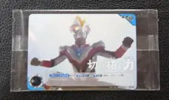 ウルトラマンカードゲーム　プロモ　切り拓く力