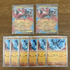 メガルカリオex リオル　8枚 メガブレイブ