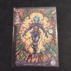 セパレータ　仄暗き奈落の魔王　ヴァンガード