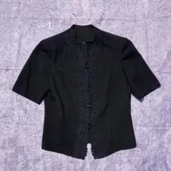 Item thumbnail for item ce8c3285-82e0-42f8-a000-78395bebeb5b