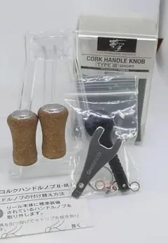KYTK　夢屋エギングコルクノブ Amazon | シマノ(SHIMANO) 純正 リールパーツ 夢屋 エギング