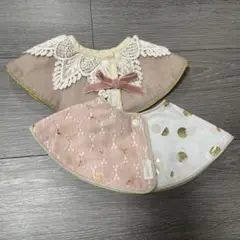 【美品】MARLMARL ピンク レース付き スタイ 2枚セット