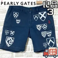【24時間以内/匿名配送】良品 パーリーゲイツ メンズ ハーフパンツ サイズ2