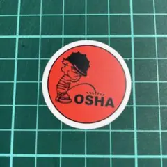 OSHAロゴ ステッカー 直径7cm