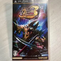 モンスターハンターポータブル 3rd