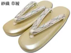 Item thumbnail for item d56818a5-56fc-4646-b34a-7538b12c28cc
