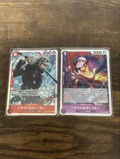 ONEPIECE カードゲーム THEBEST2トラファルガー・ロー 2枚