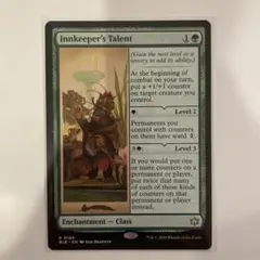MTG Innkeeper's Talent BLB R 0180
