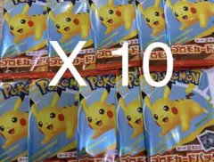 ポケモンカードMEGA マクドナルド ハッピーセット2025 プロモ　10枚
