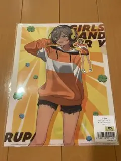 ガールズバンドクライ　ガルクラ　きゃらっとくじ　C賞　ルパ　クリアファイル