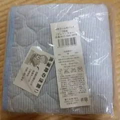 新品　未使用　涼綿クール枕パッド 2色組