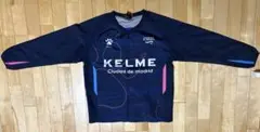 KELME 長袖　ピステ　ネイビー