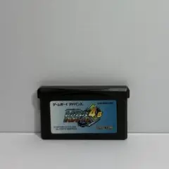 ロックマンエグゼ4.5 リアルオペレーション(ナパームマン以外あり)