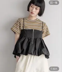 美品　バルーンZIPキャミソール LOWRYSFARM